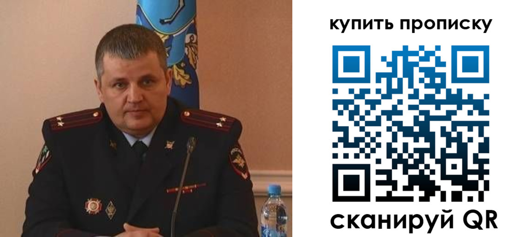 временная регистрация в квартире в Нальчике
