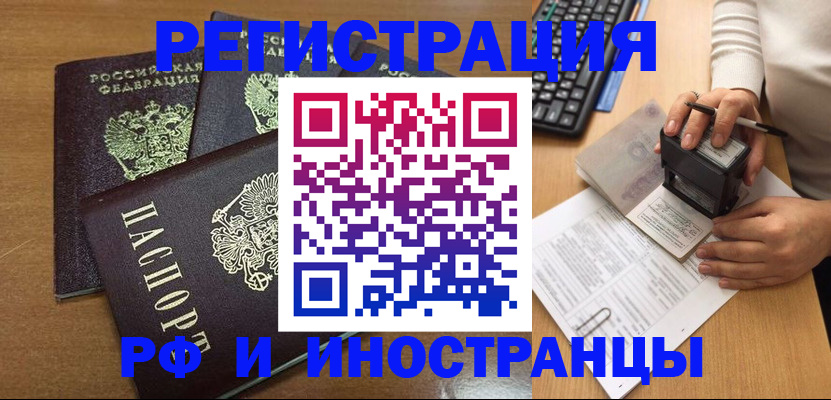 форма 3 в Нальчике